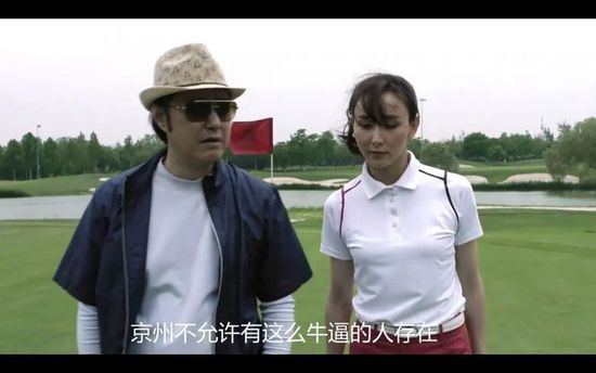 除此之外，罗马还需要找到有关卢卡库高薪的解决方案。